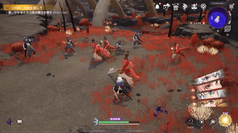 ２０活路を探して