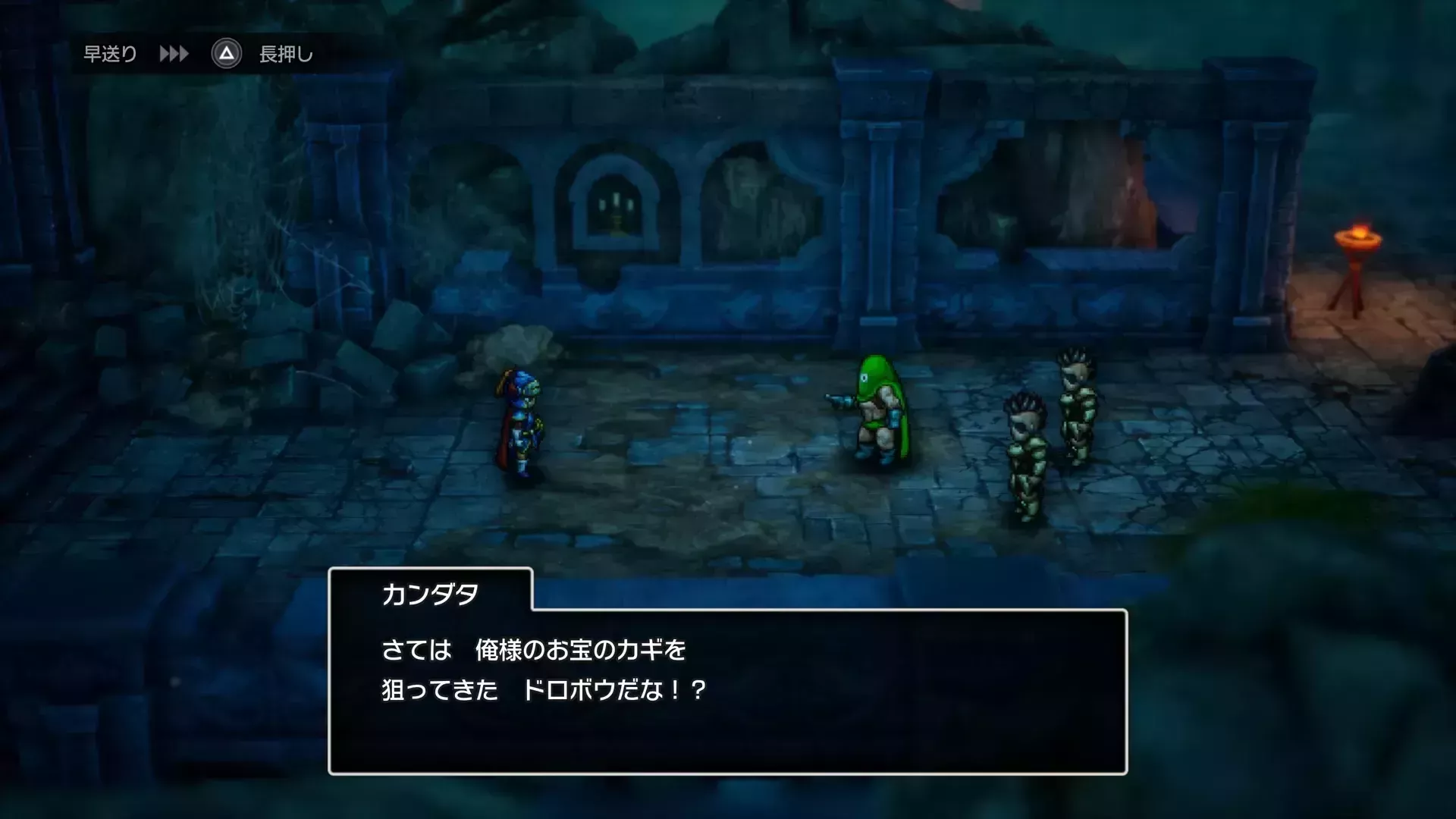 カンダタイベント