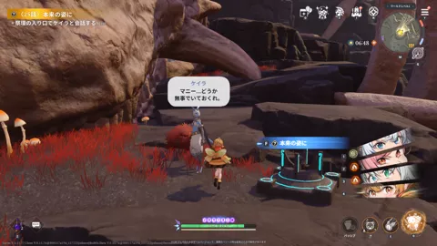 ２５本来の姿に