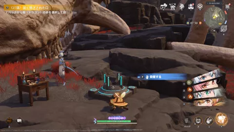 ２７固く閉ざされた口