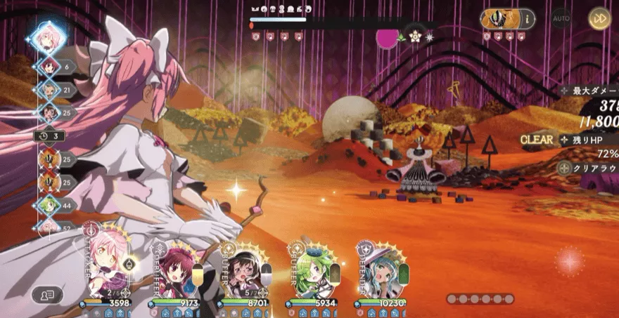 火力で押し切る