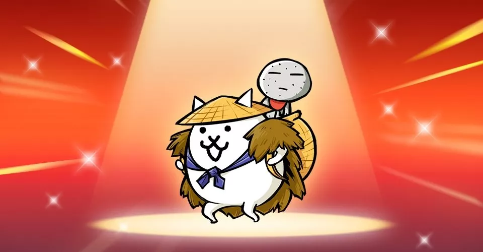 ウルトラかさじぞう