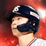 内山壮真の画像