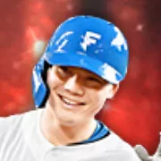 清宮幸太郎の画像