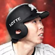 寺地隆成の画像