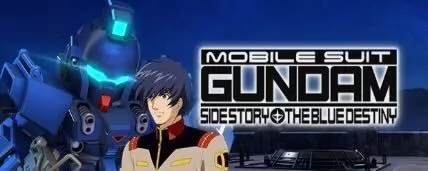 THE BLUE DESTINYイベント