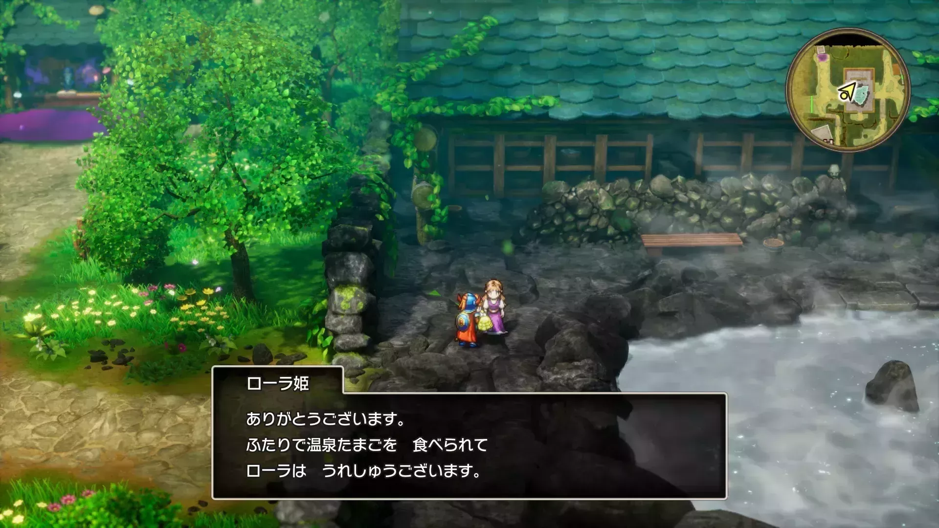 ローラ姫ぱふぱふイベント