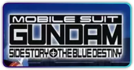 ブルーディスティニーイベント画像