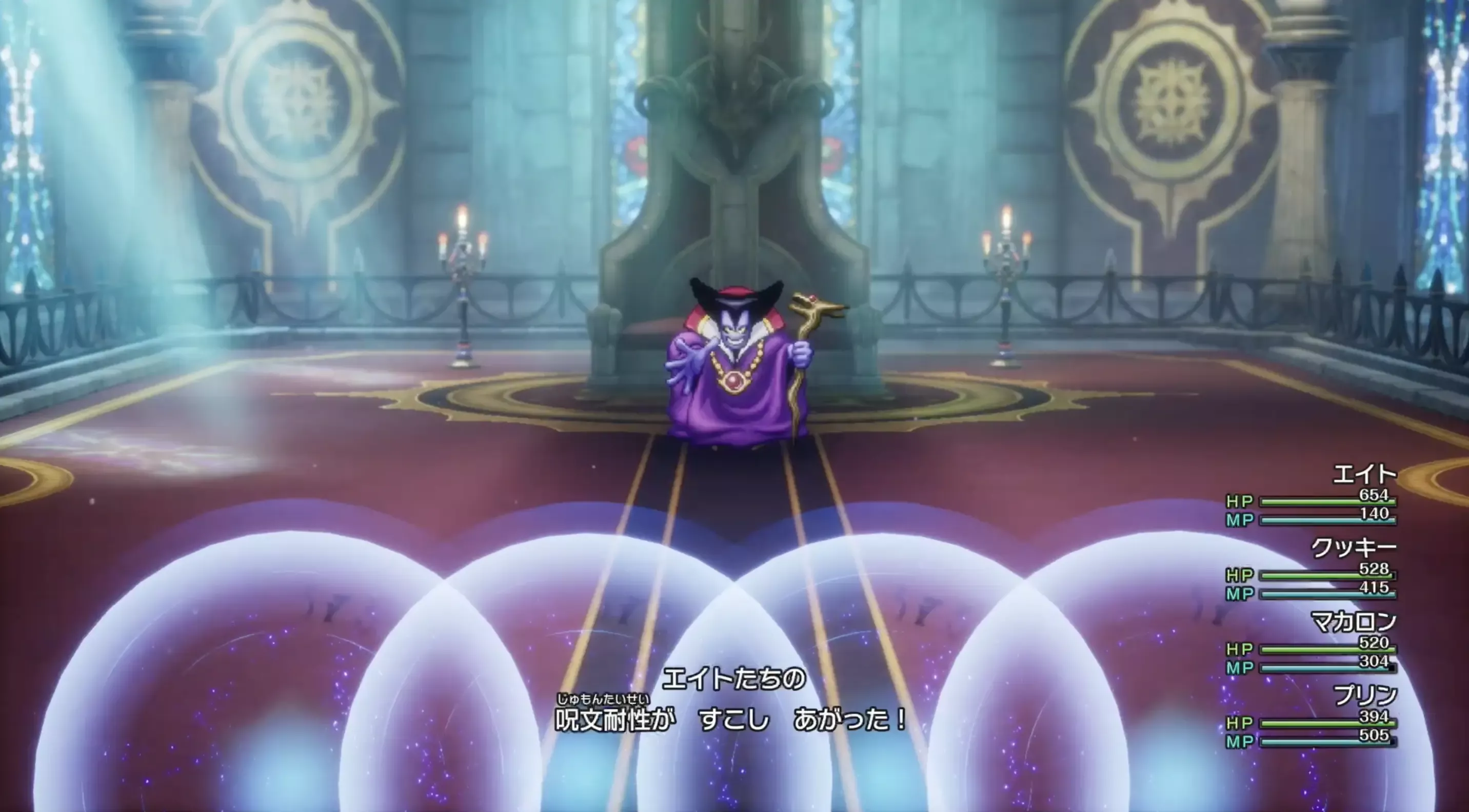 マジックバリアで呪文を軽減