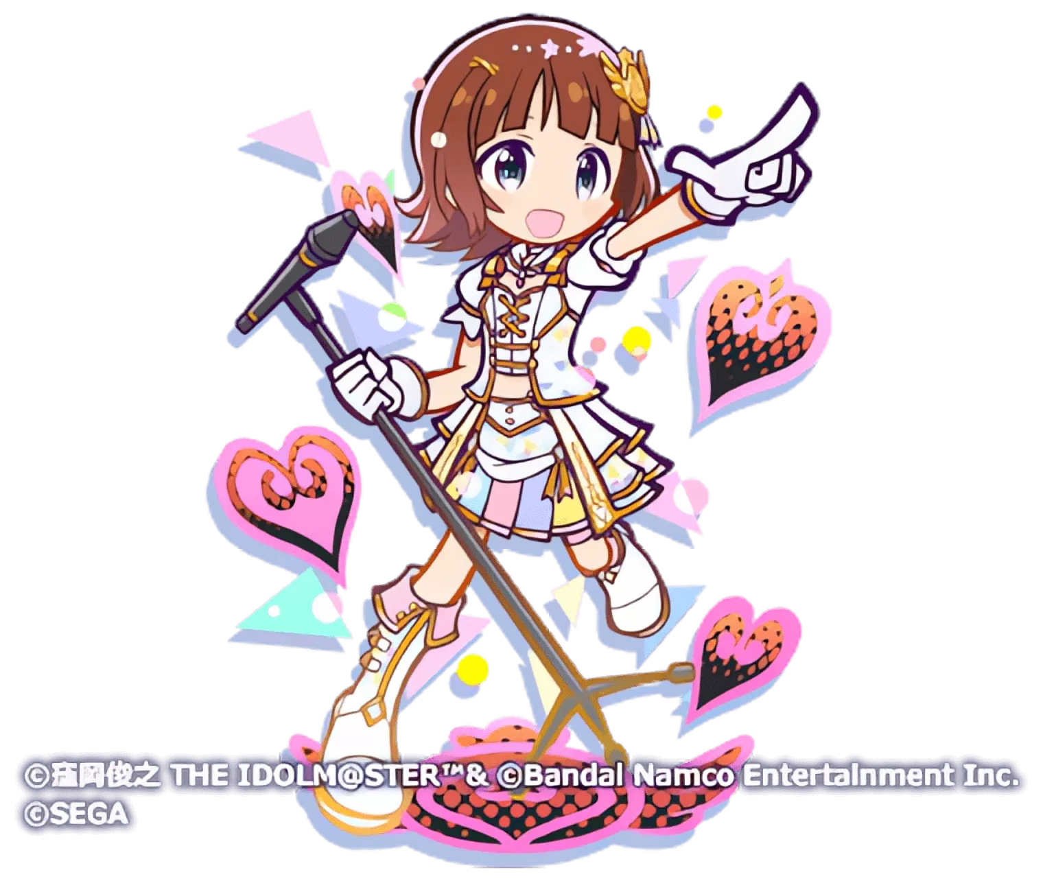 天海春香（星7）