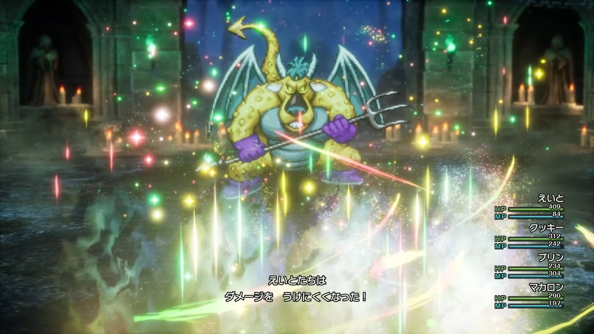 妖精たちのポルカが非常に強力