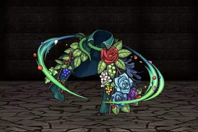 神緑花の外套の画像