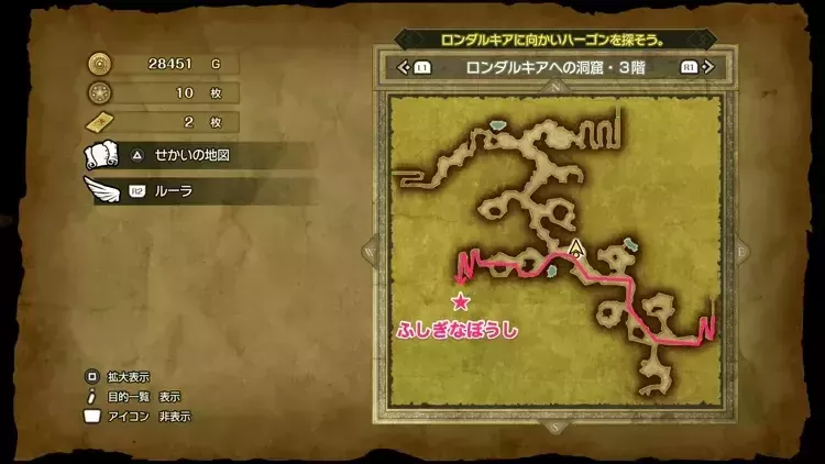 ふしぎなぼうし