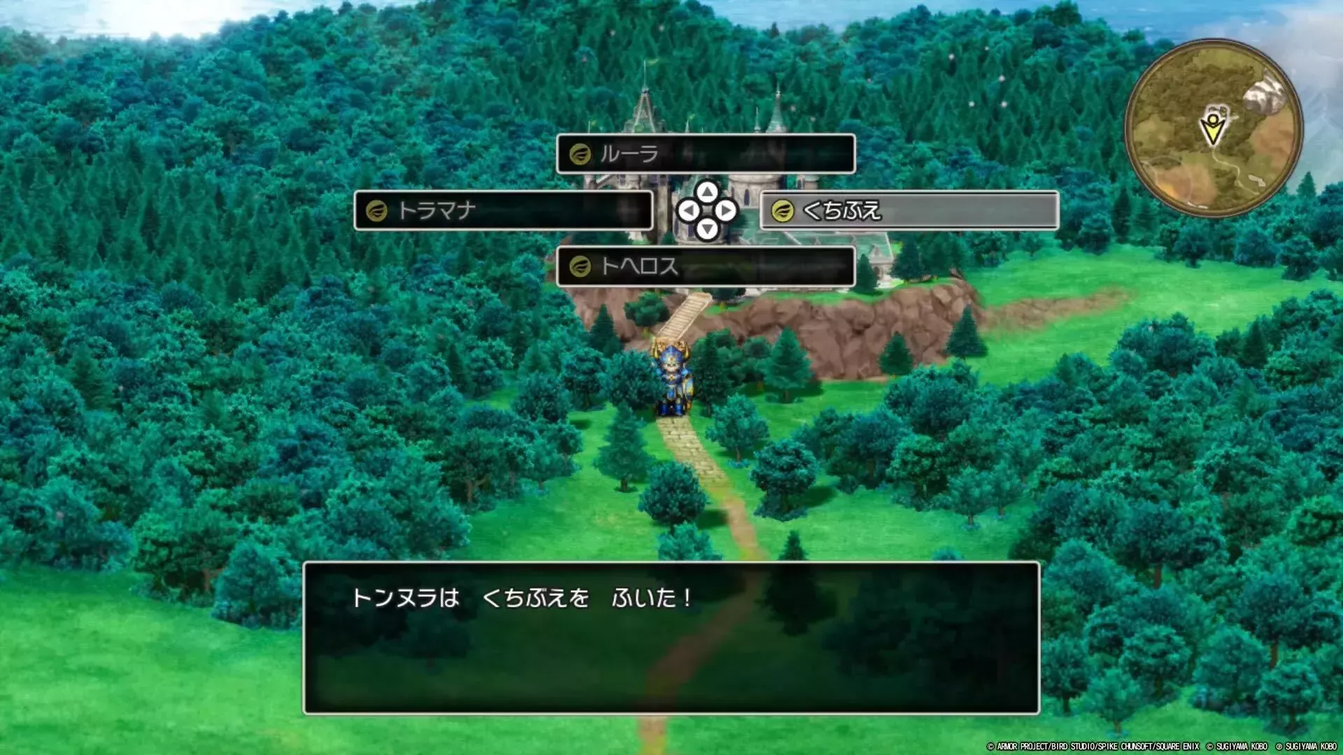 外に出て戦闘に5回勝利