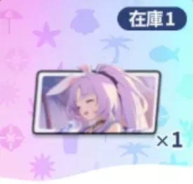 キケン？冒険？蒼海の幽霊船伝説！