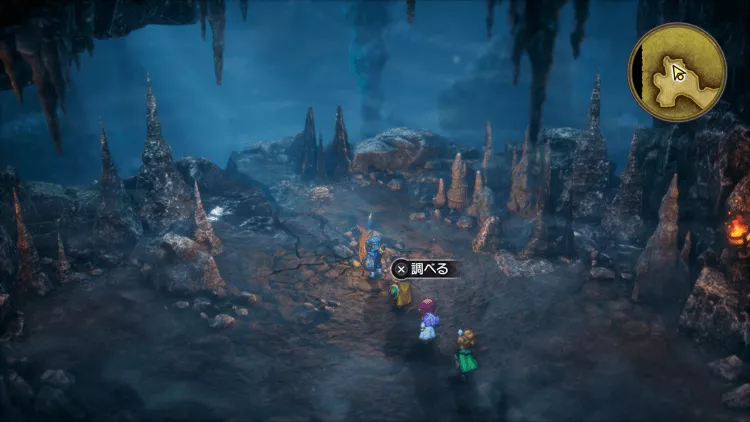 いなずまのけん