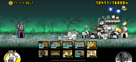 立ち回り参考画像