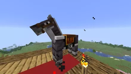 ネザライトの馬鎧