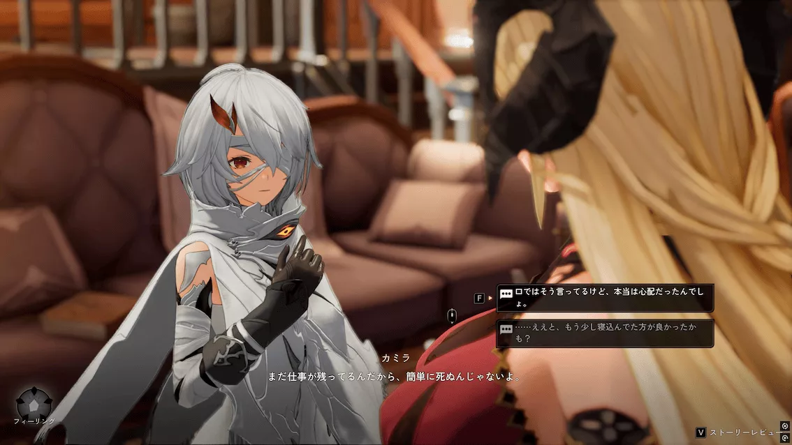 デナアビ迷子の子ども1-1