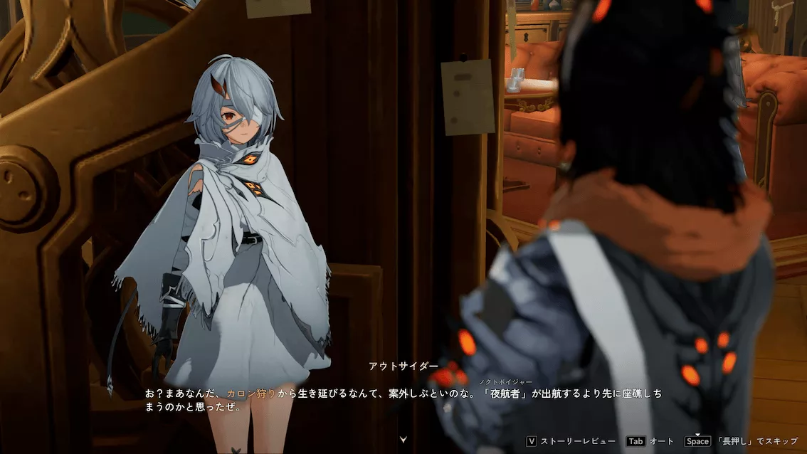 デナアビ迷子の子ども2