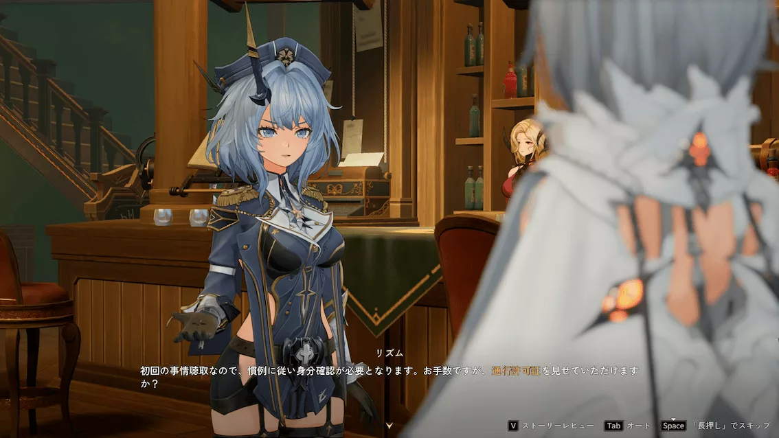 デナアビ迷子の子ども3