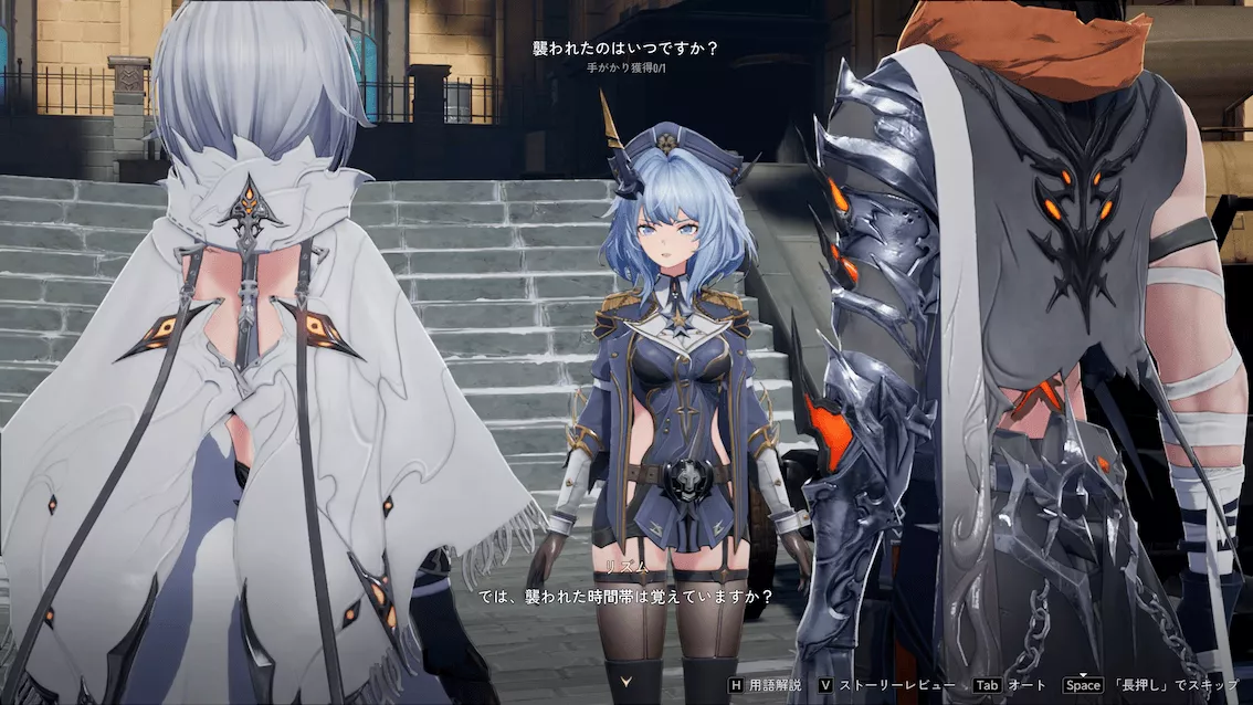 デナアビ迷子の子ども5