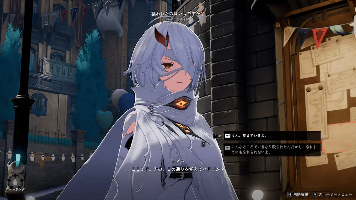 デナアビ迷子の子ども5-1