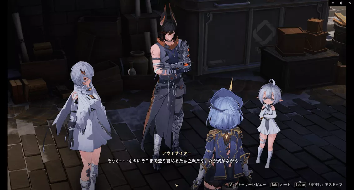 デナアビ迷子の子ども12