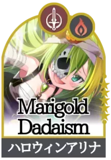 アサルトブラスト画像