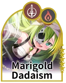 Marigold Dadaismの画像