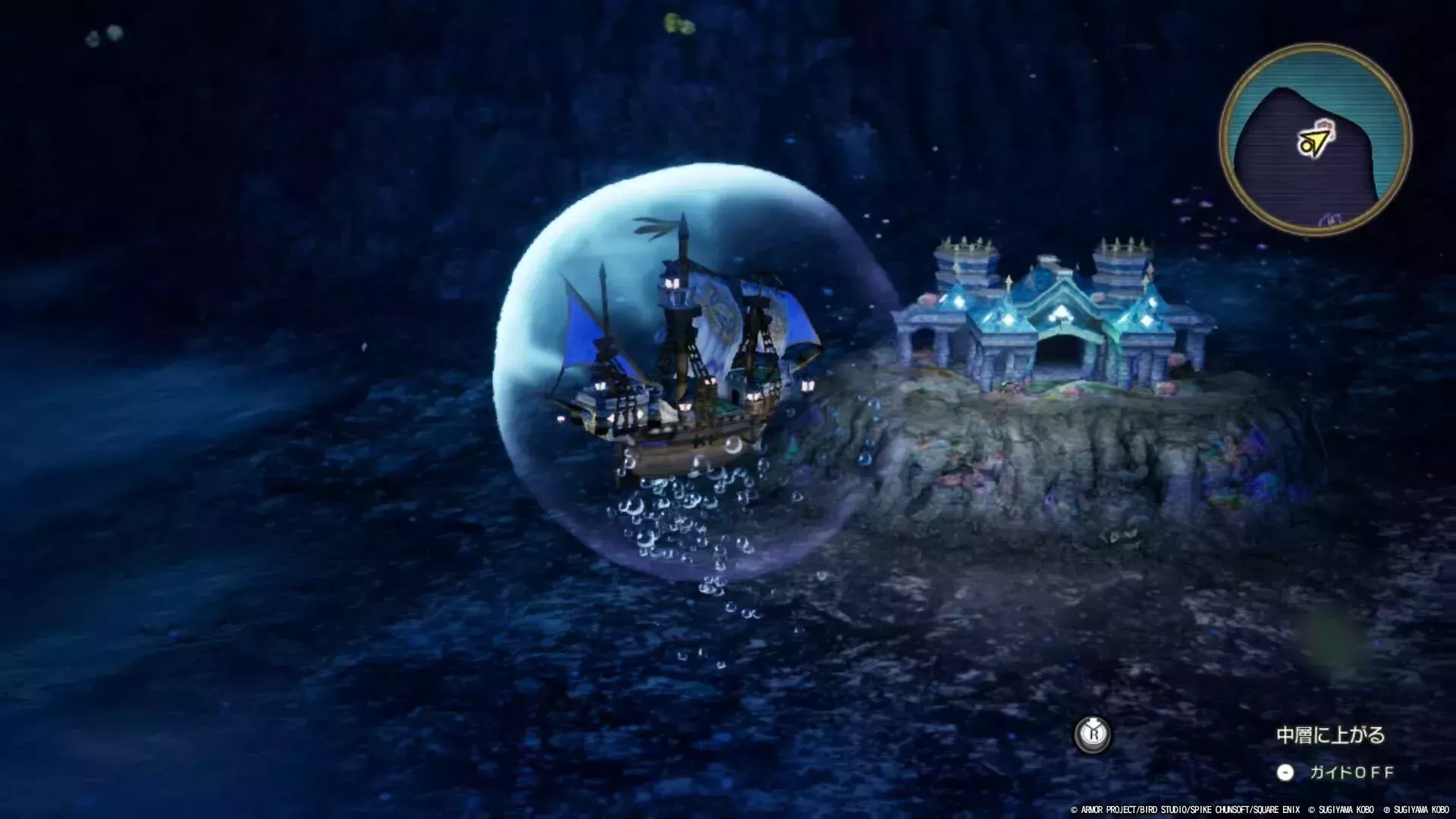 海底宝物庫北海の場所・海中