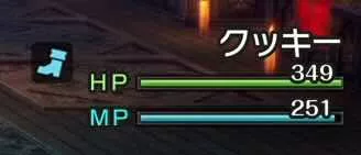 サマル兄妹のはみかわしきゃくで回避率を上昇