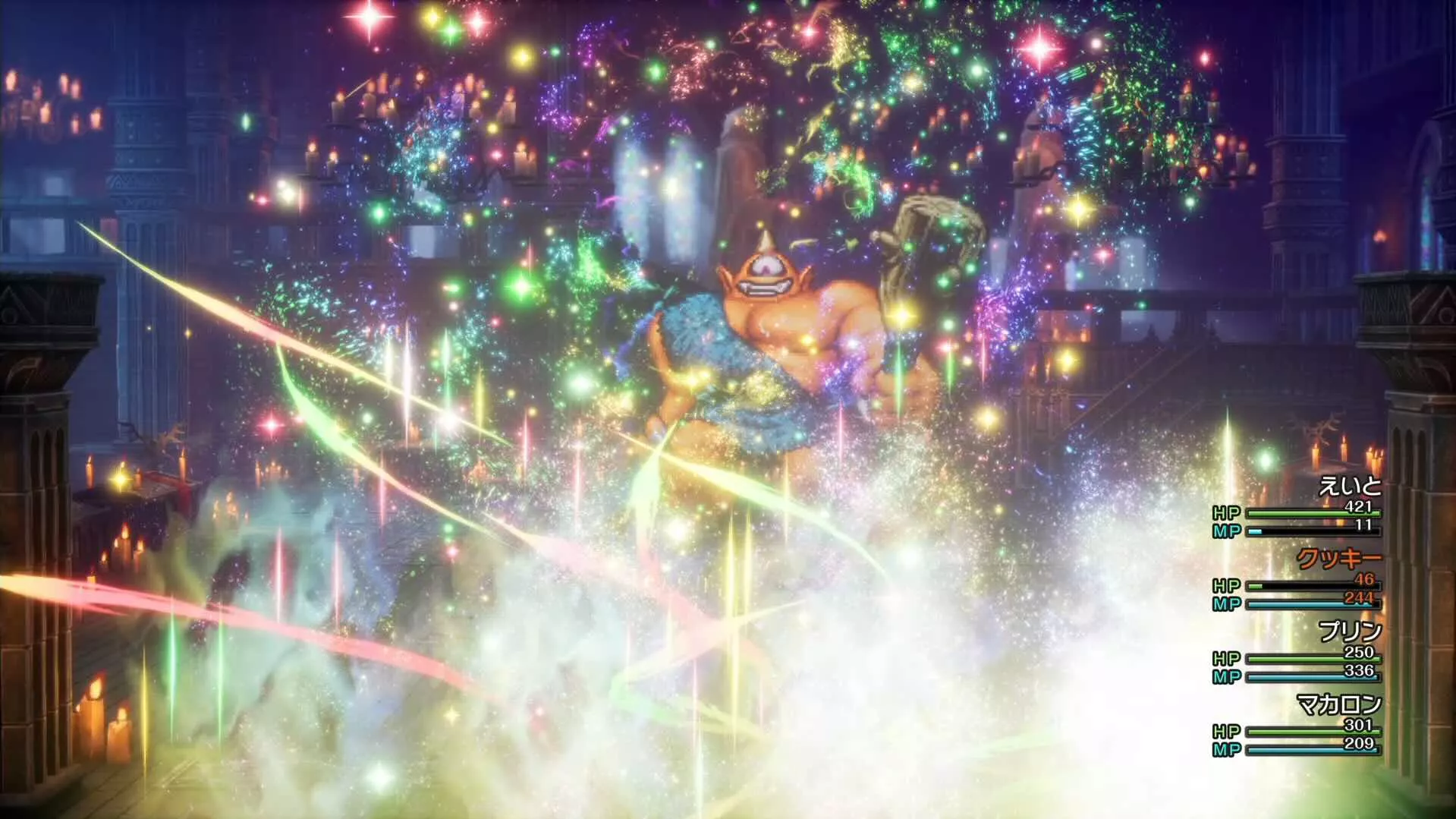 スクルト2段階と妖精たちのポルカを維持する