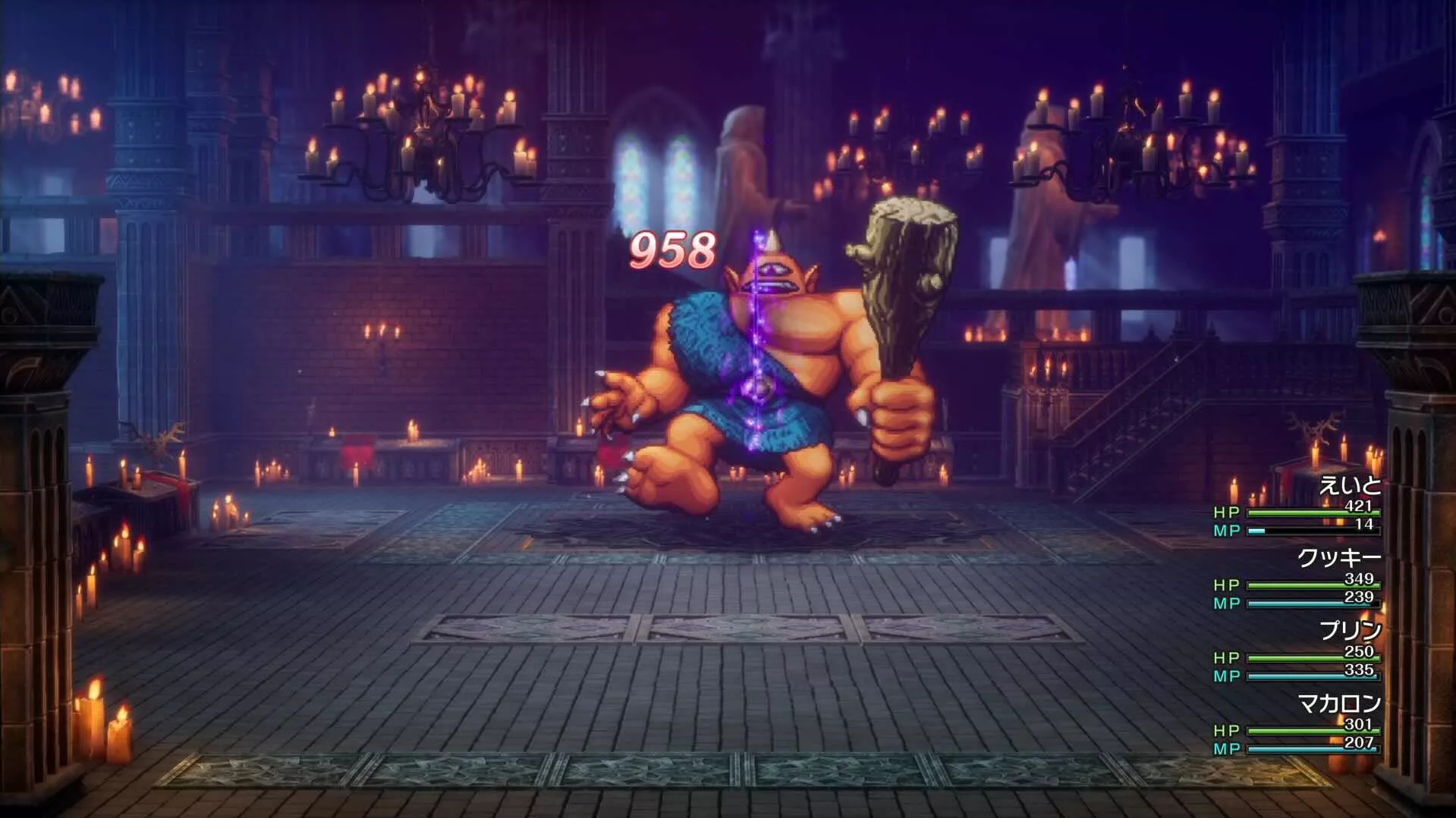 火力は主人公のあくま斬りで出す