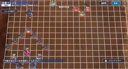 鉄血のオルフェンズ（ハード）の画像