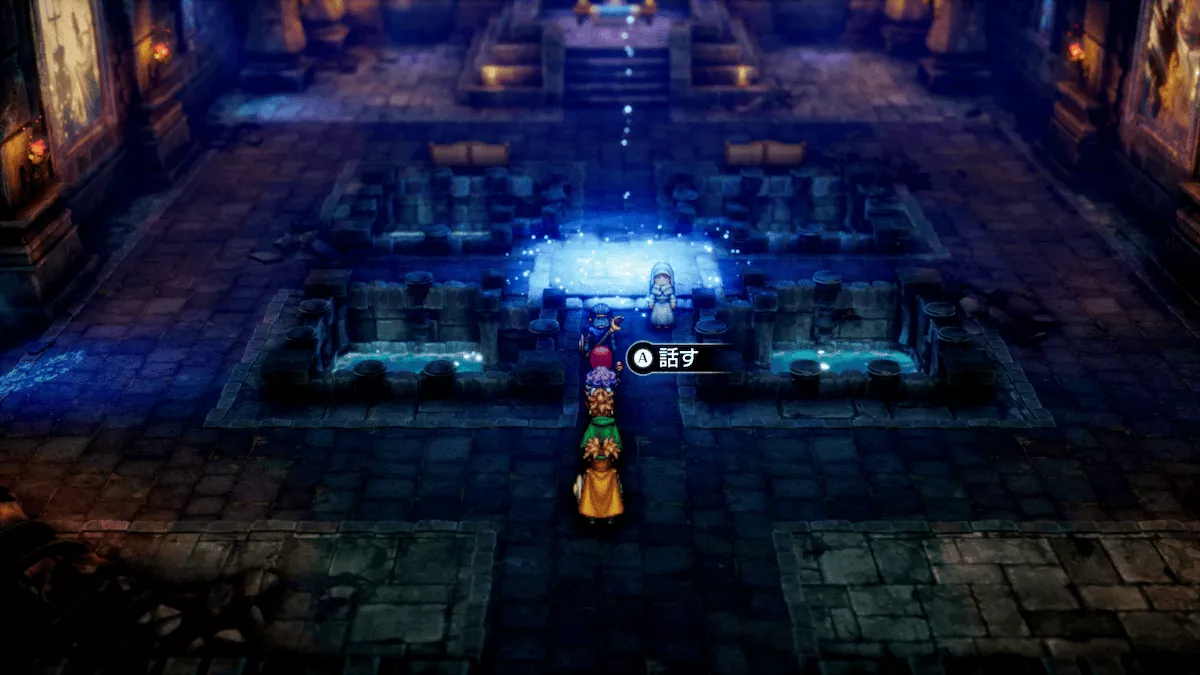 旅の扉はロンダルキア南のほこらに繋がる