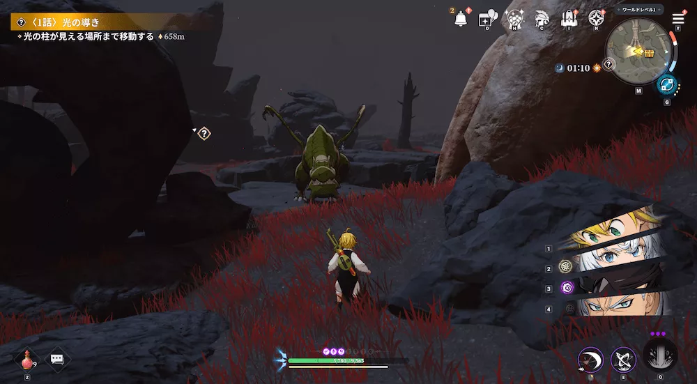 好奇心旺盛なグリーンハッチリング_捕獲場所