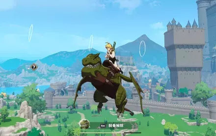 好奇心旺盛なグリーンハッチリング_飛行時