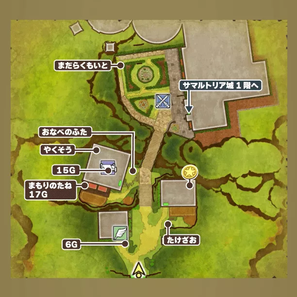 サマルトリアのマップ画像
