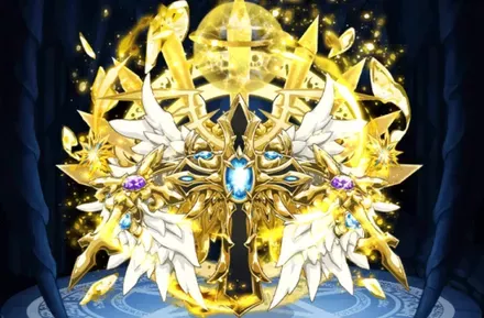 天界のアーマーⅢの画像