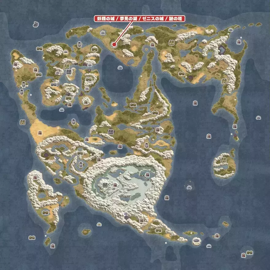 謎の塔の場所画像