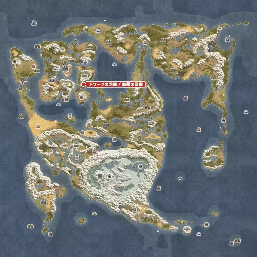 無限の回廊の場所画像