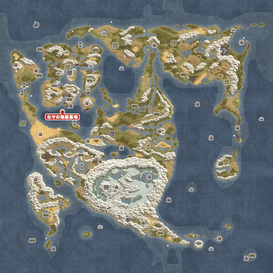なぞの海底基地の場所画像