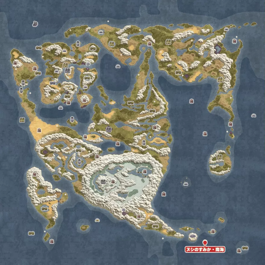 ヌシのすみか・南海の場所画像