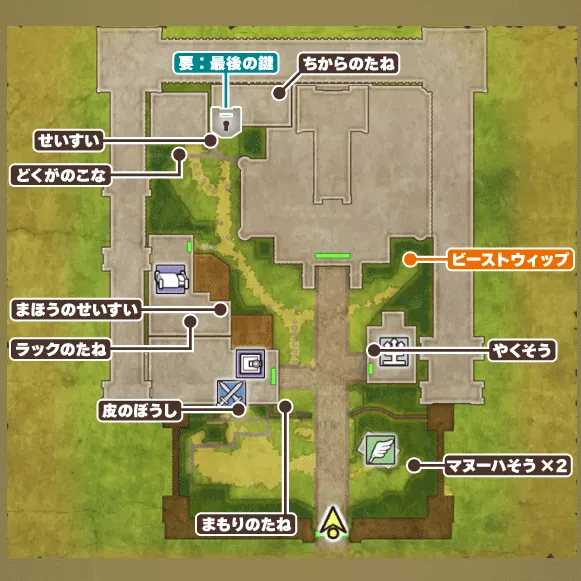 デルコンダルのマップ画像