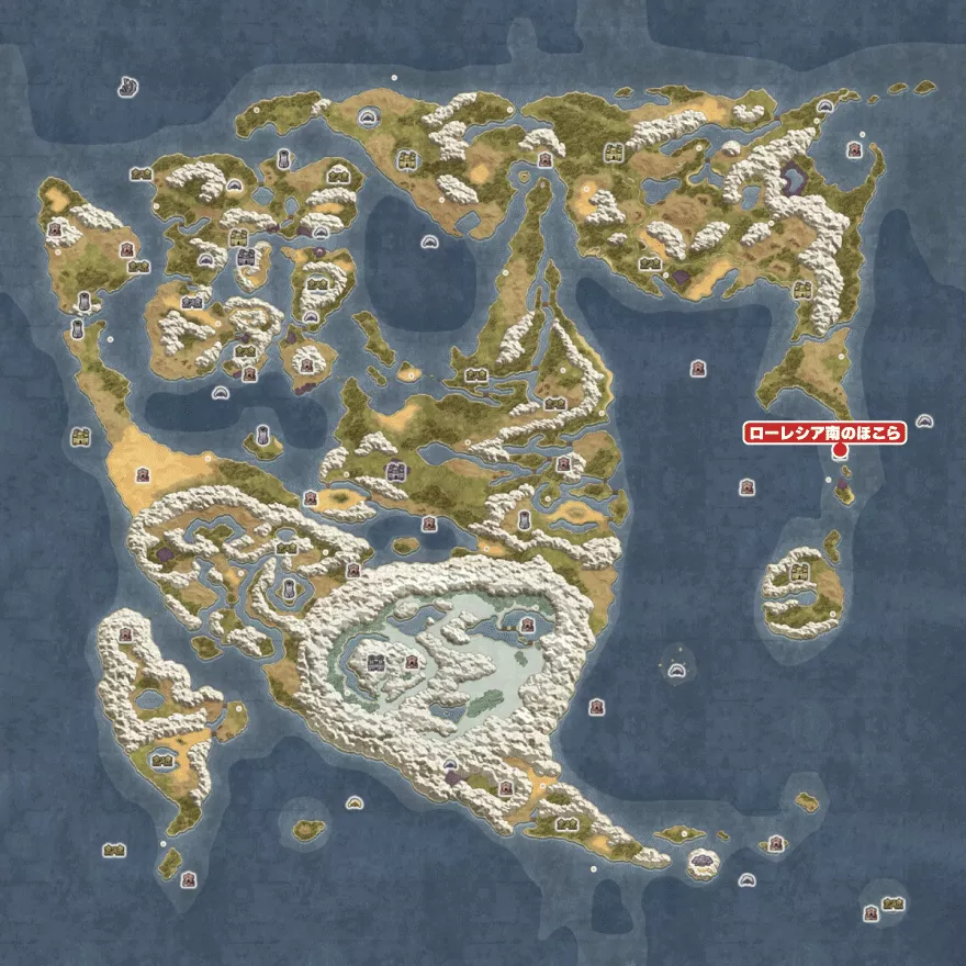 ローレシア南のほこら