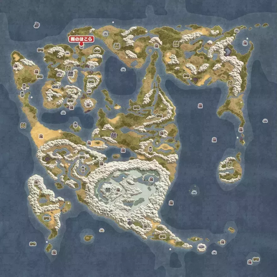 雨のほこらの場所画像