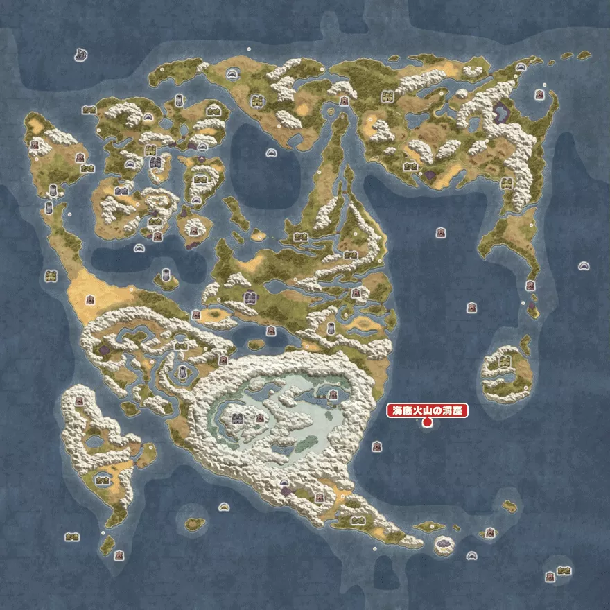 海底火山の洞窟の場所画像