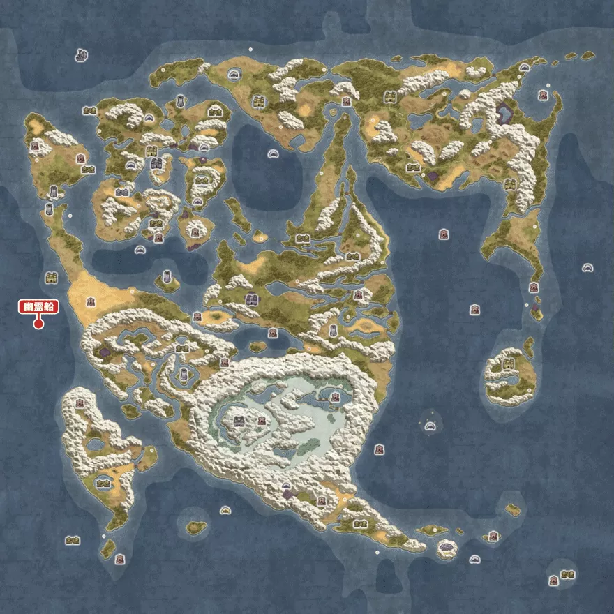 幽霊船の場所画像