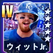 ウィットJr.画像